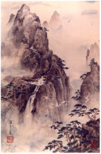 yamada tomas