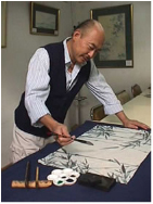 yamada tomas